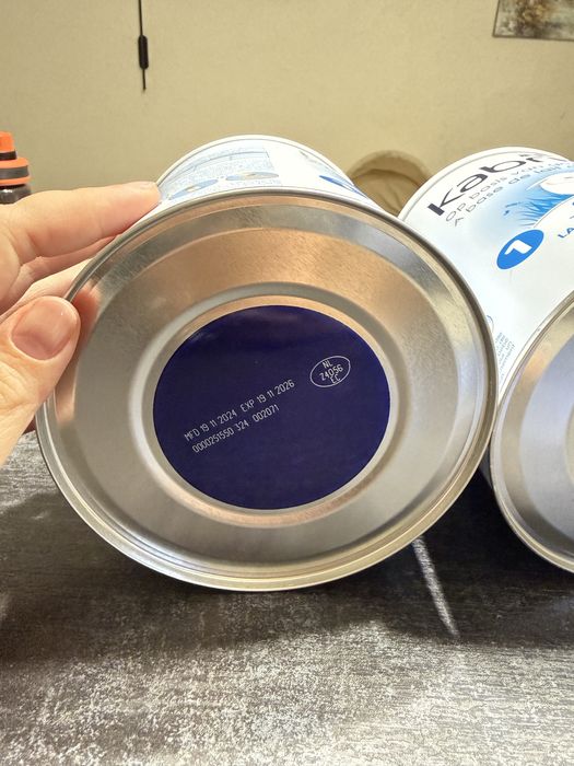 Суміш kabrita 1 premium