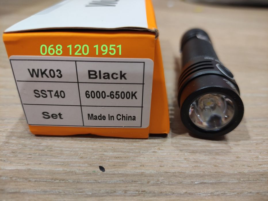 WURKKOS  wk03  BLACK  GOLDEN   Sofirn sc18 Military GREEN