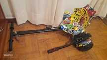 Vendo woverboard