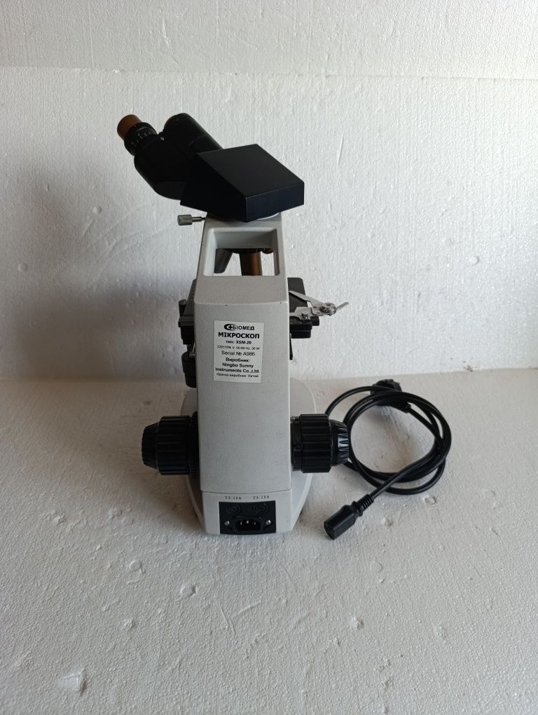 лабораторний микроскоп бинокулярный XSM-20 sunny sunny