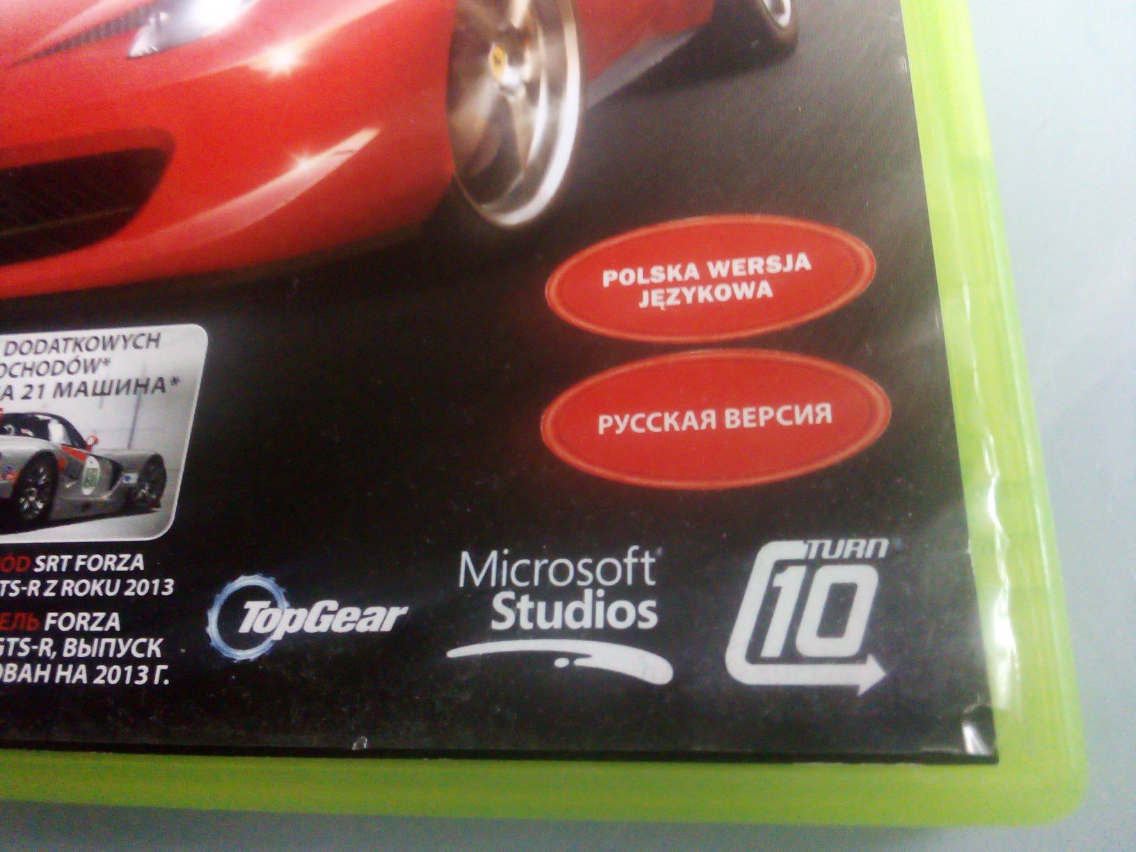 Xbox 360 gra Forza motorsport 4 wyścigi samochodowe jak nowa