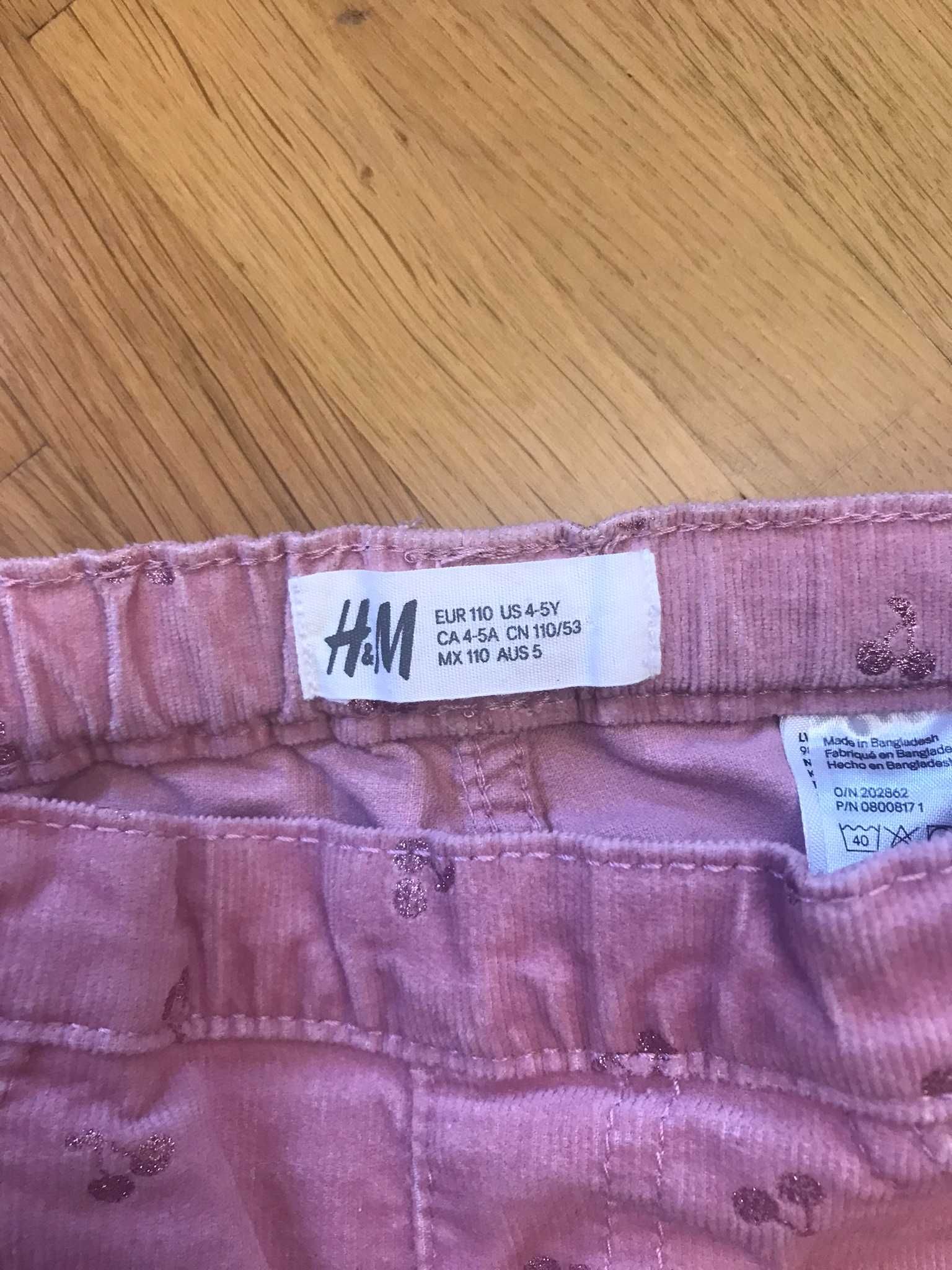 Штаны для девочки H&M