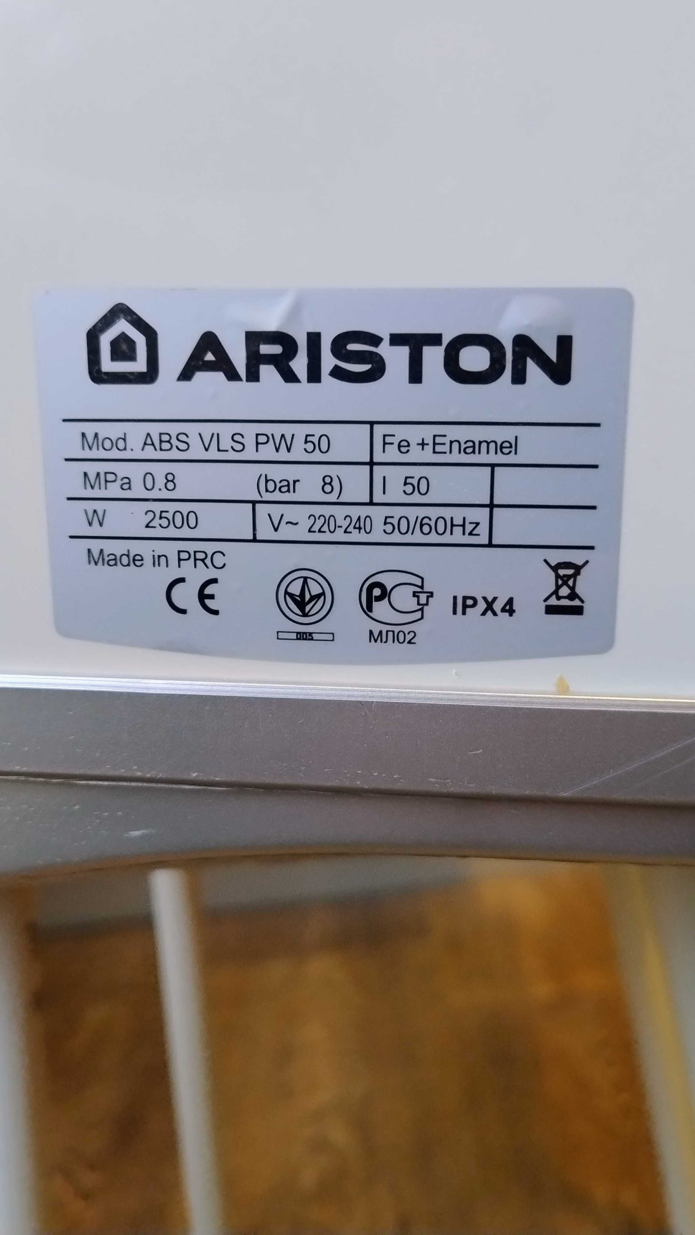 Бойлер ARISTON ABS VLS PW 50, водонагрівач в робочому стані