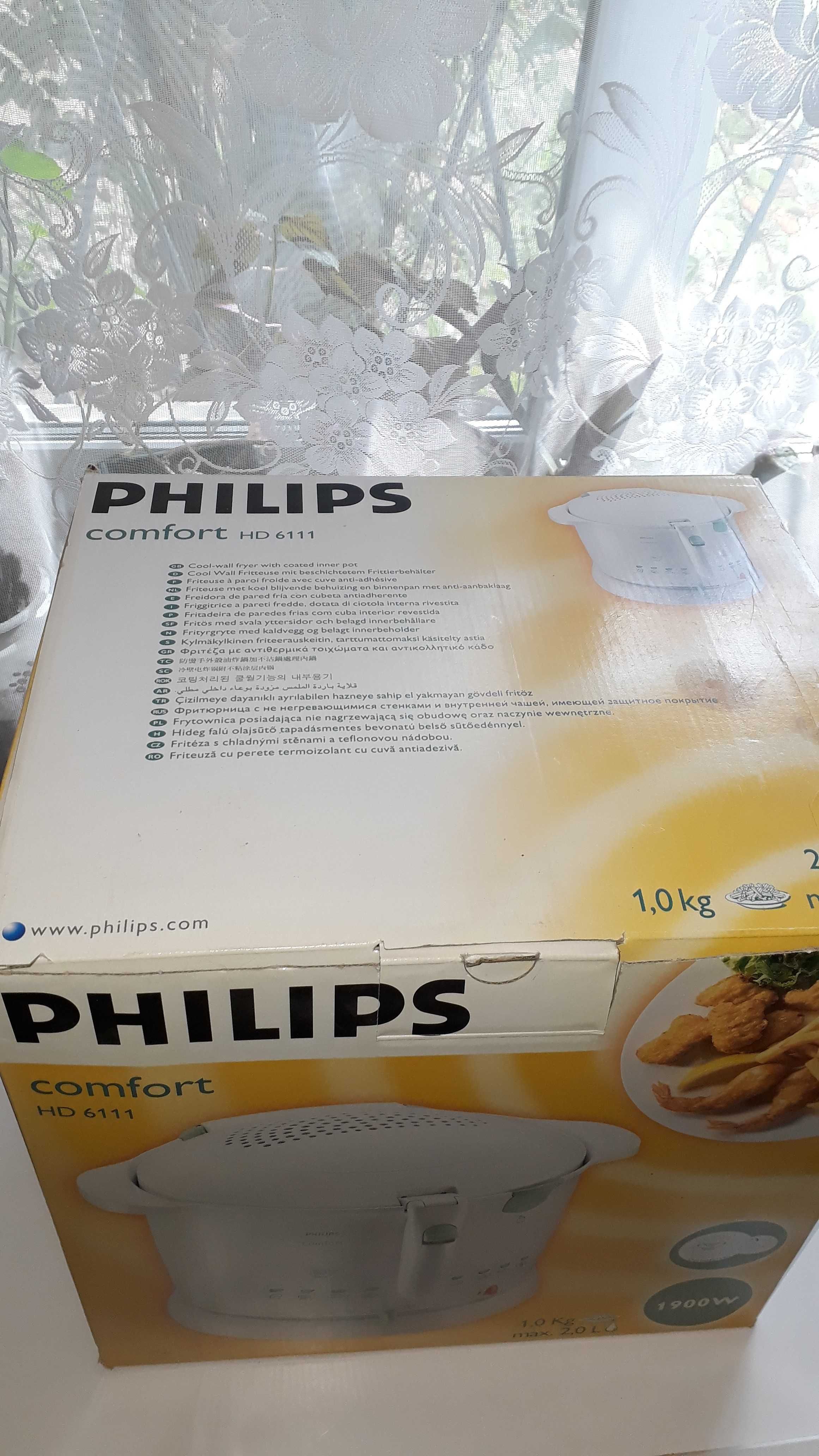 Практично нова Фритюрниця Philips comfort HD 6111