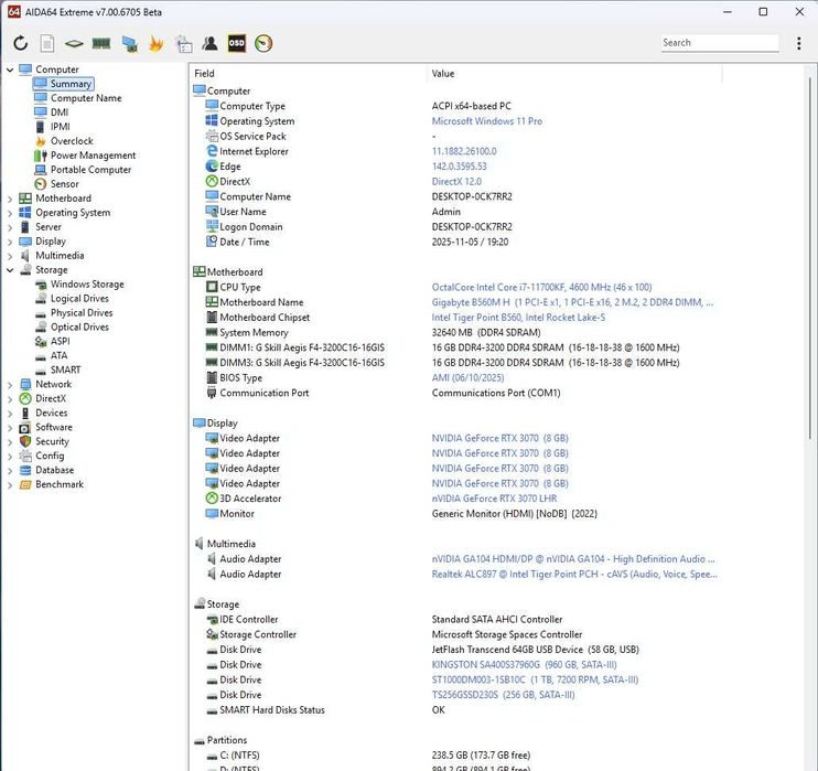 s1200 материнка mATX Gigabyte B560M H для 10-11 покоління. Trade-IN