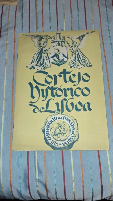 Cortejo histórico de Lisboa VIII centenário da tomada