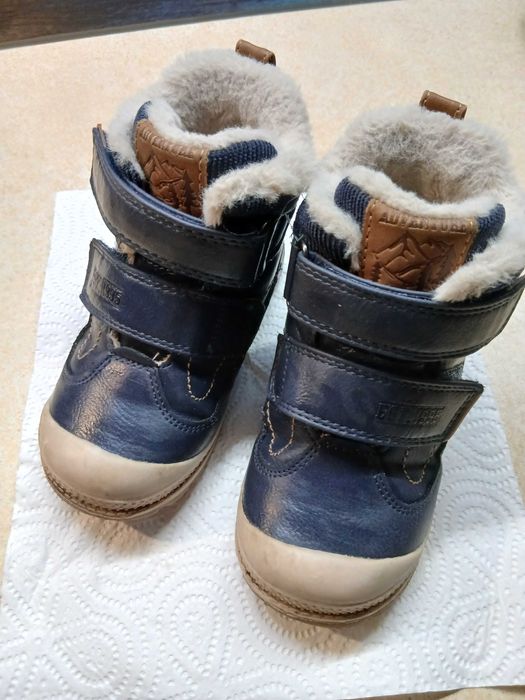 Buty zimowe chłopięce rozm 25 Smyk Cool Club