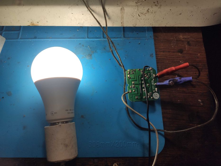 Преобразователь 12-220 v