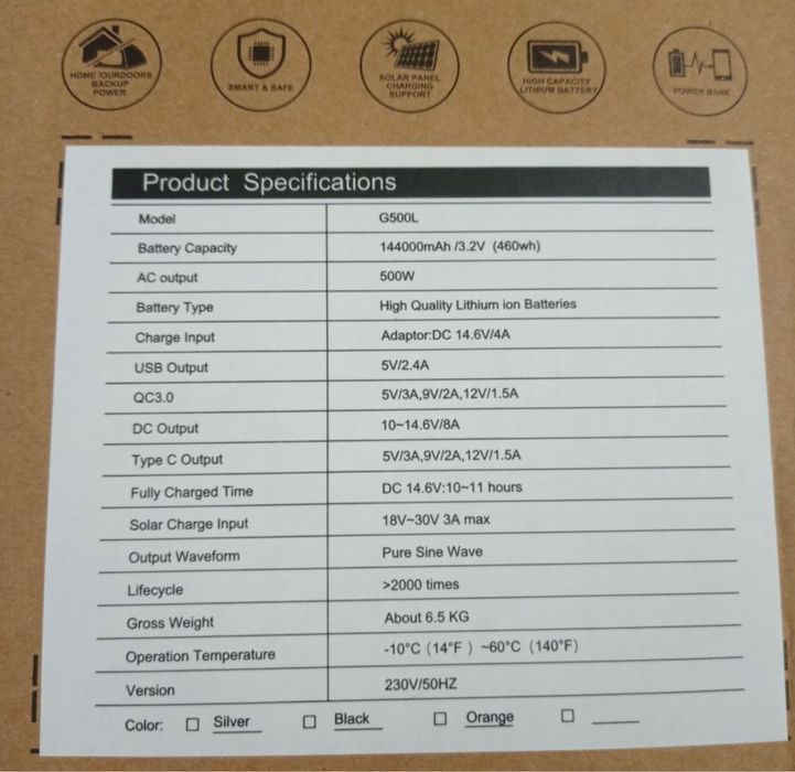 Зарядна станція зовнішній акумулятор G500L 500Вт 144000мАг