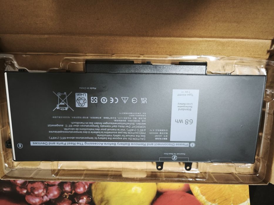 Bateria para portátil - 4GVMP