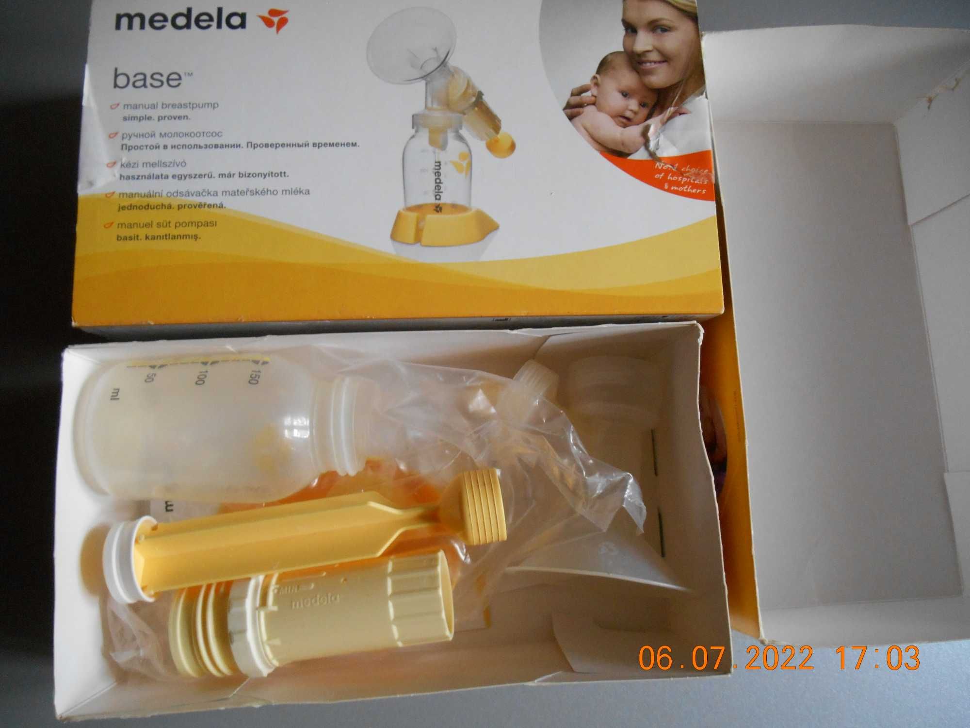 Ручной молокоотсос Medela Base