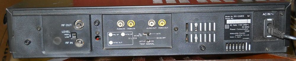 Видеомагнитофон Panasonic NV G50 HQ 4 head, почти не пользованный.
