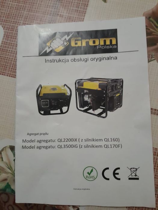 Інверторний Генератор Grom Polska QL2200IX