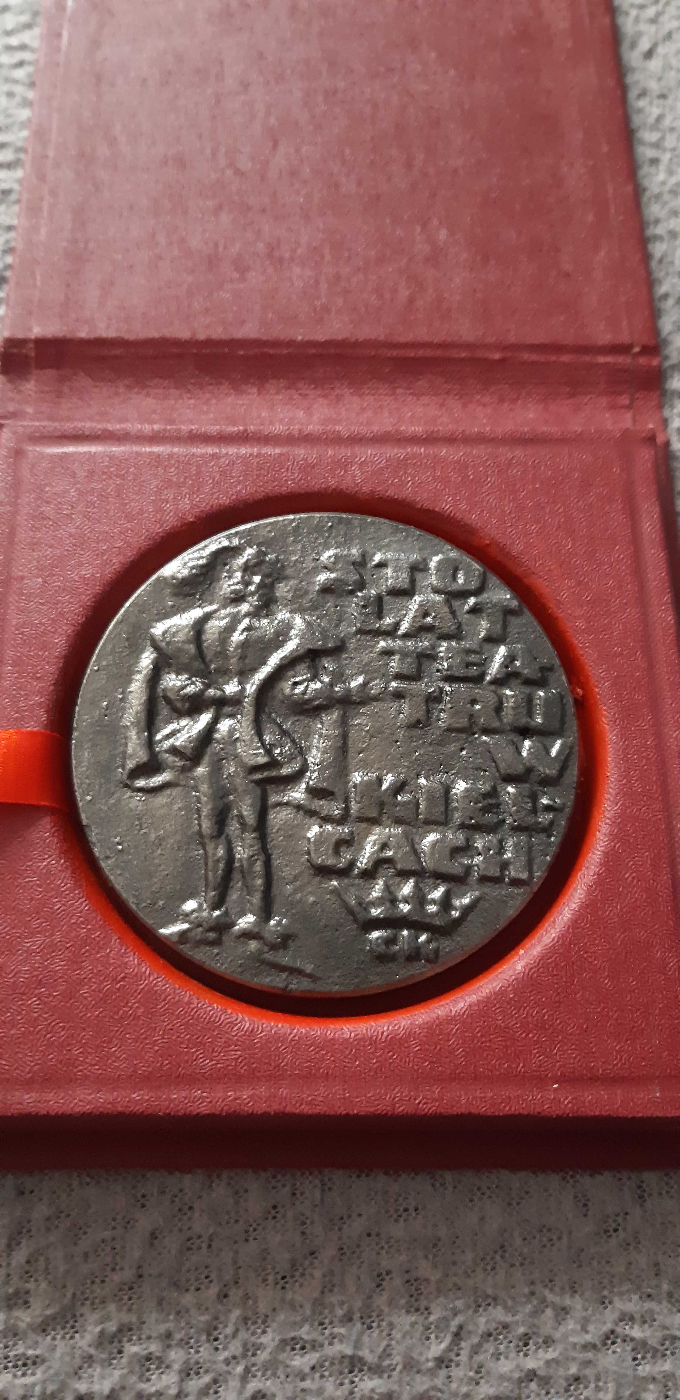 medal Sto lat teatru w Kielcach 1879 - 1979