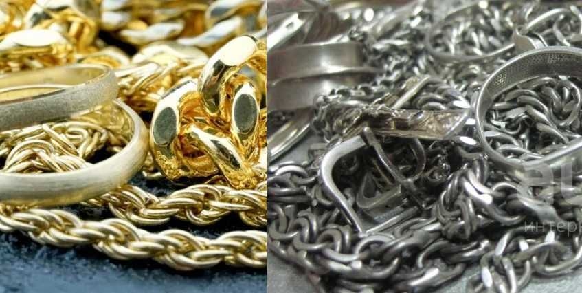 Купуємо лом срібла і золота.