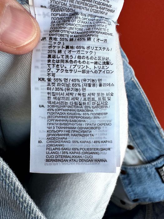 ??? G-Star Raw Triple A Оригінал чоловічі джинси штани розмір 32 33