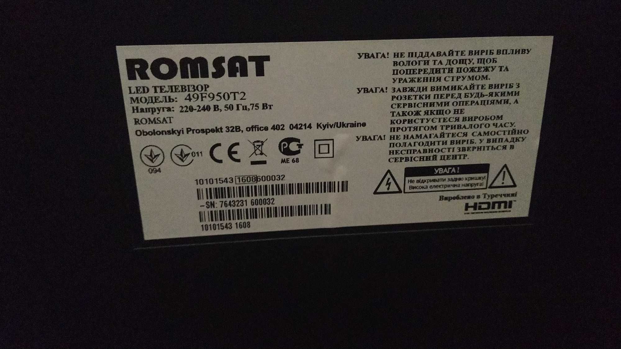 Телевизор Romsat 49F950T2