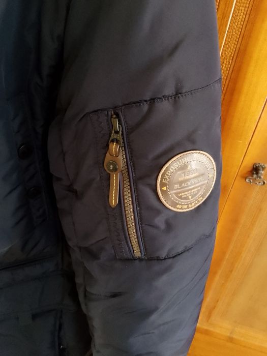 Продам мужскую зімнюю куртку.