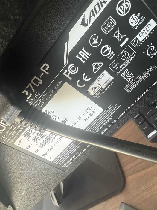 Monitor Gigabyte AORUS F127Q-P 2K 165Hz