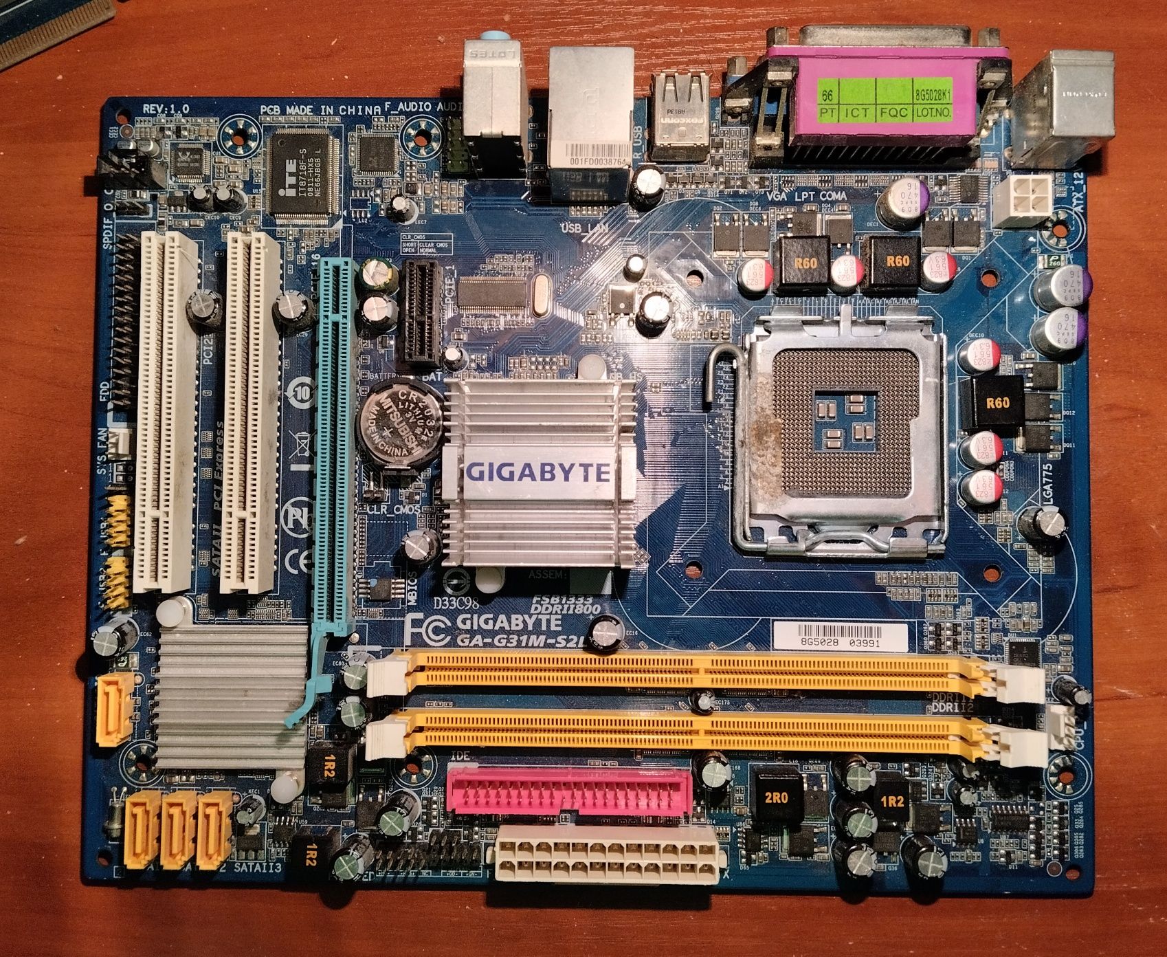 Материнская плата: Gigabyte GA-G31M-S2L