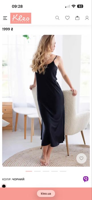 Нічна сорочка Kleo