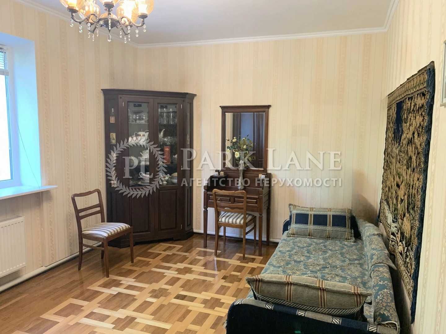 Броварський -РАЙОН  Гоголів, Радгоспна, вул. Привітна,