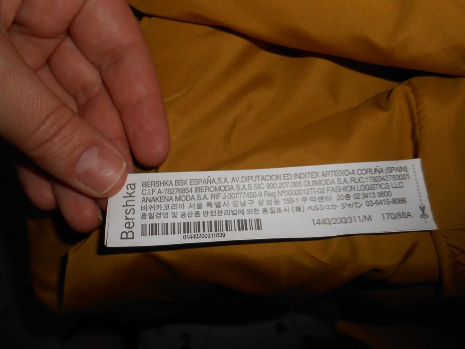 піджак кардиган БЕРШКА 50-52 розмір наш