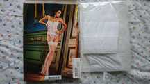 Pończochy białe wsele ślub NOWE Baci Lingerie