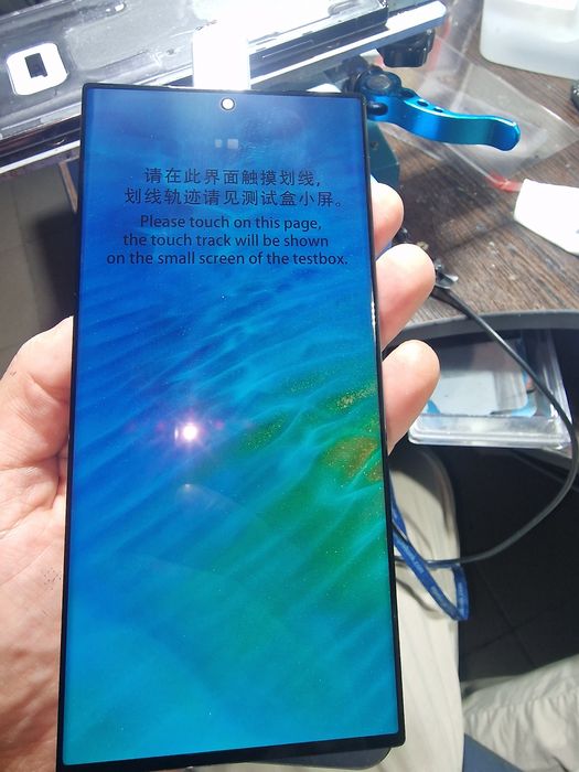 Заміна розбитого скла Samsung S23 Ultra ,S22 Ultra, та всіх інших