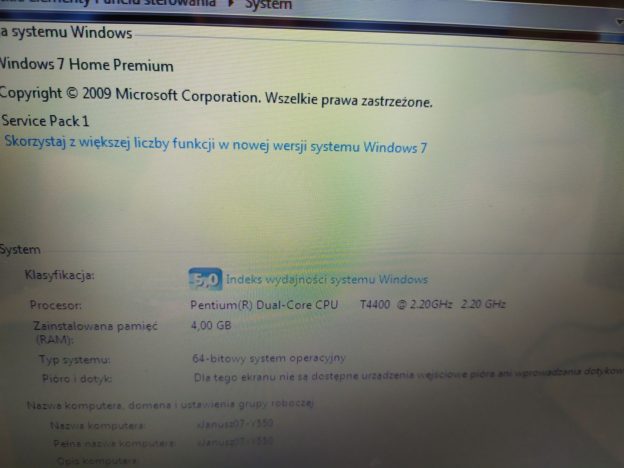 Laptop ,Lenovo ,Ideapad Y550