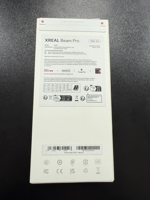 Смартфон XREAL Beam Pro для окулярів AR 6/128 Гб