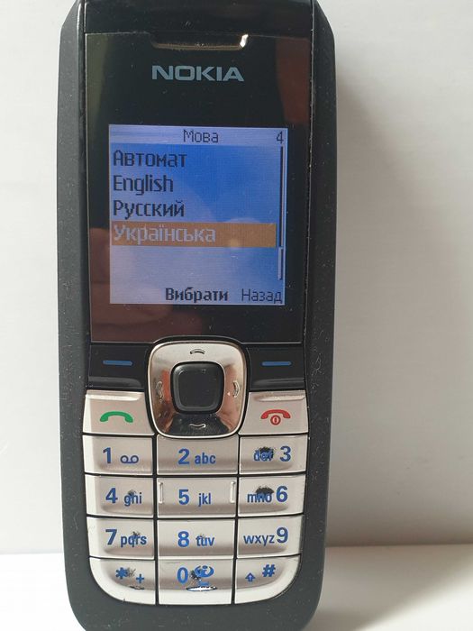 телефон Nokia 2610 + зарядне