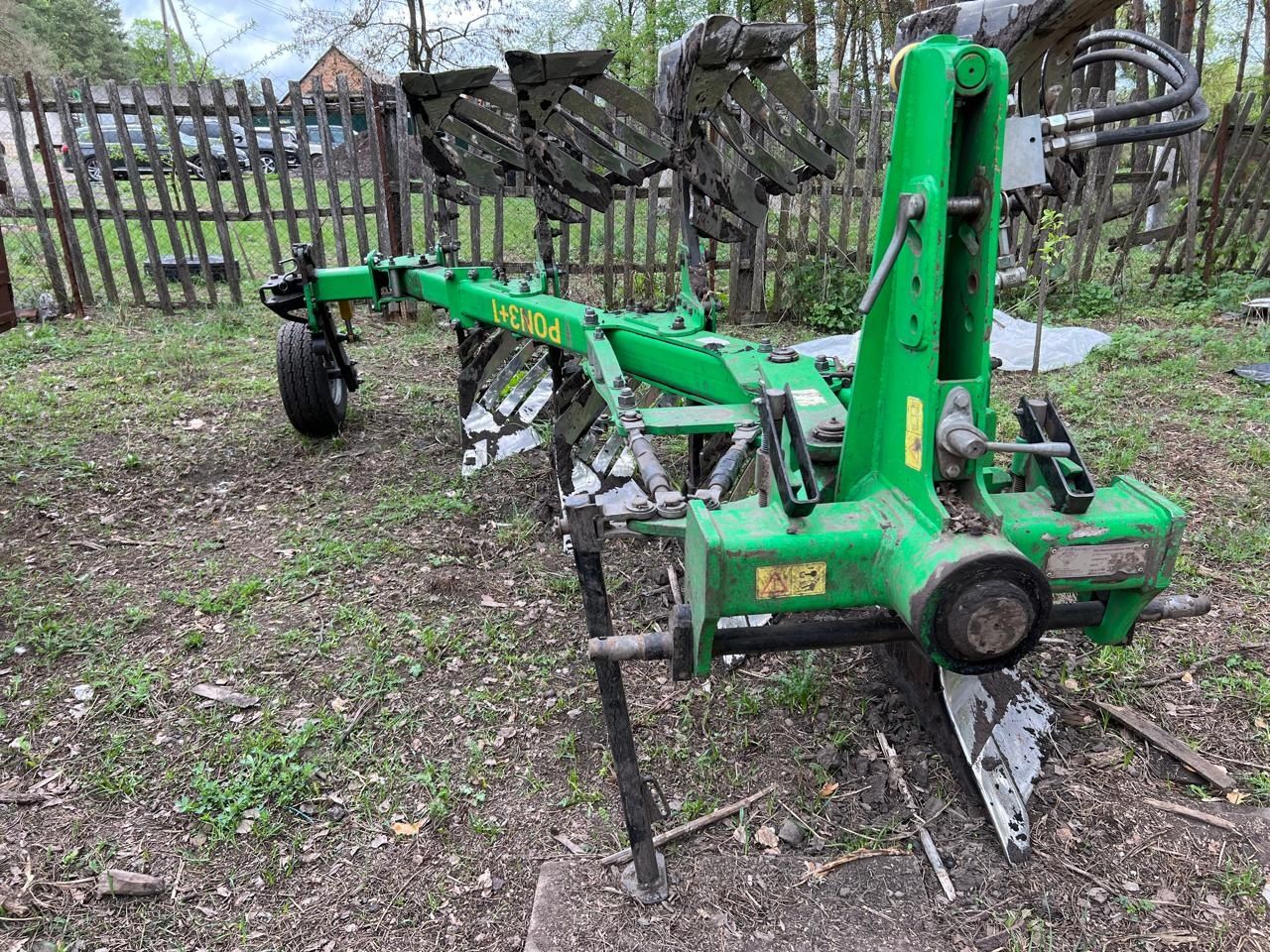 Плуг оборотний 3+1 ВЕЛЕС АГРО