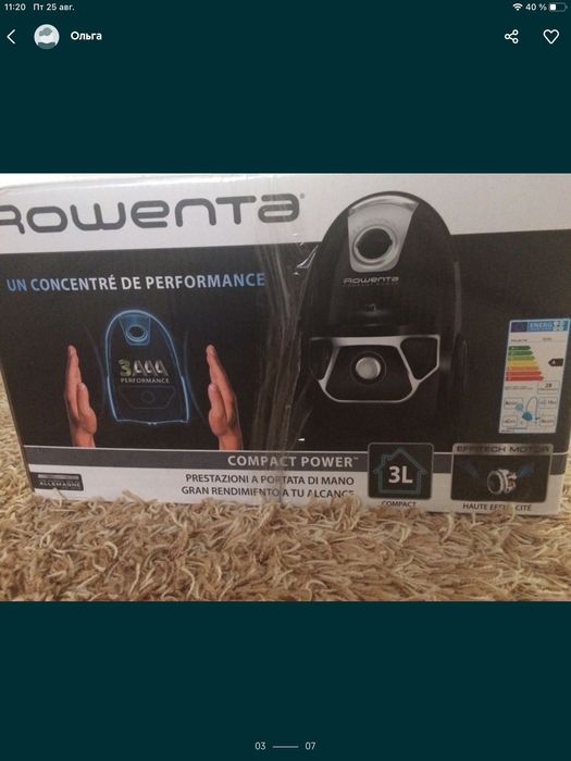 Пилосос Rowenta RO3985EA