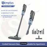 Пилосос Simplus 16000PA Домашній