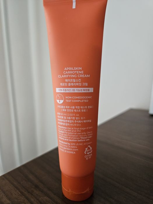 Aprilskin - Carrotene Clarifying Cream - Krem 60ml