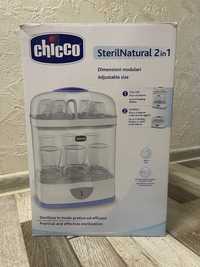 Стерилізатор фірми «Chicco» для дезинфекції приладдя для малят.