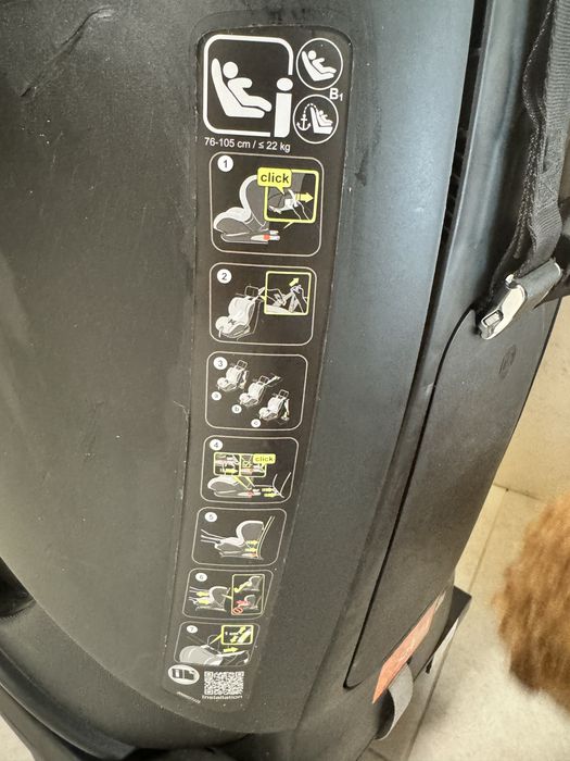 Продам автокресло Britax