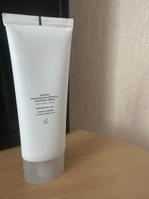 Крем для рук з кореї