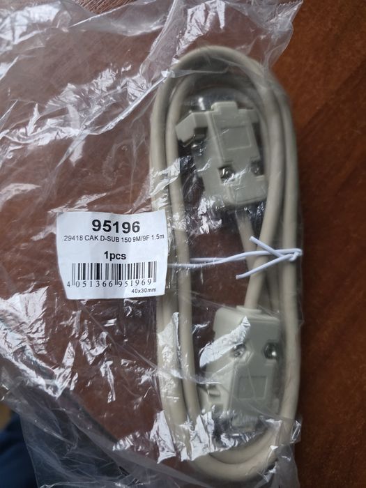 Кабель RS232 CAK D-SUB 150 9M/9F 1.5M RS232 мама-папа розбірний новий