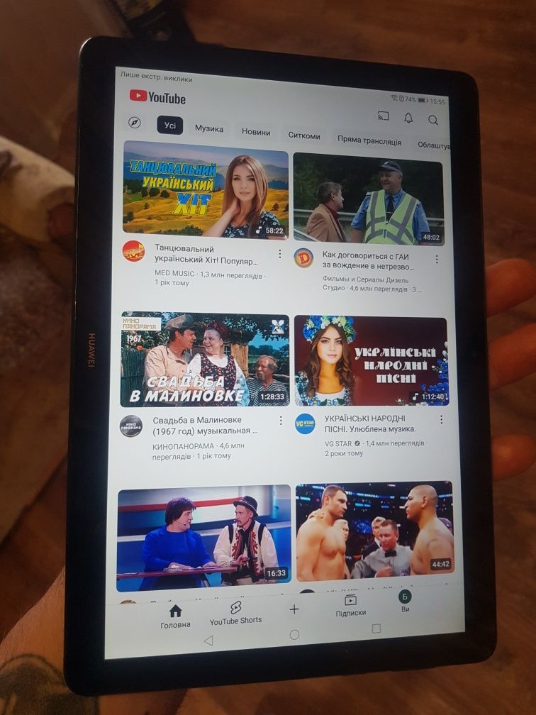 Планшет HUAWEI Mediapad t5