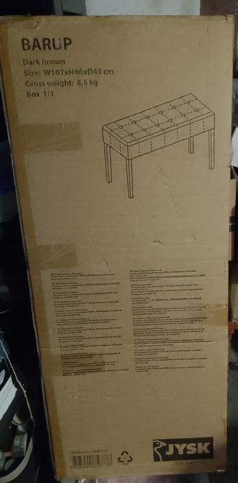 Sprzedam Ławeczka skóropodobna