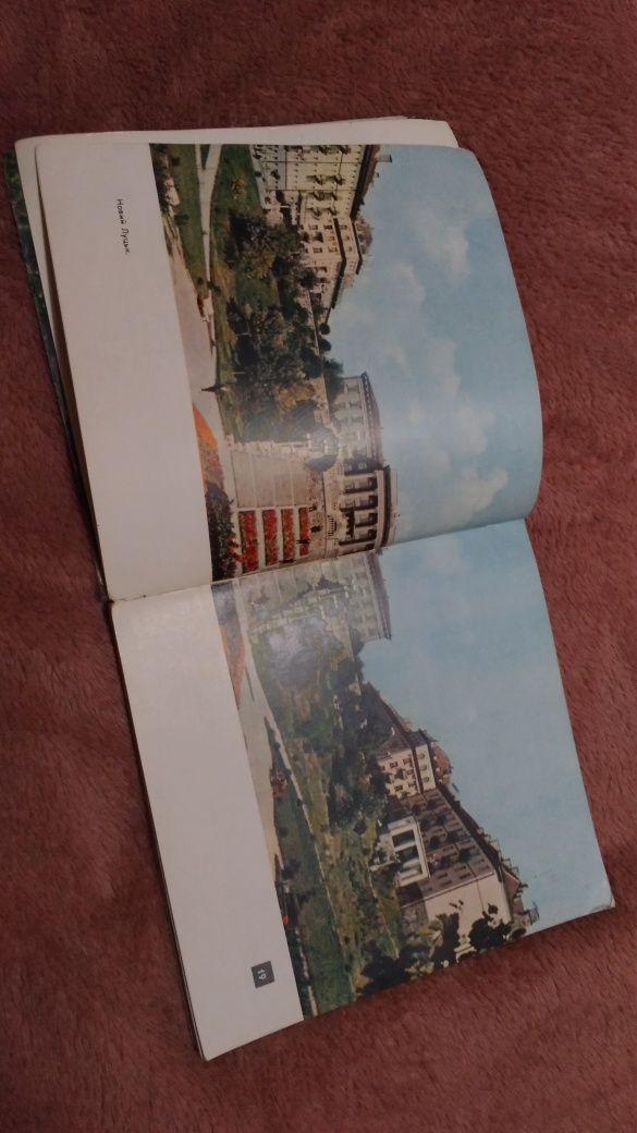 Луцьк книга фотографії Луцька