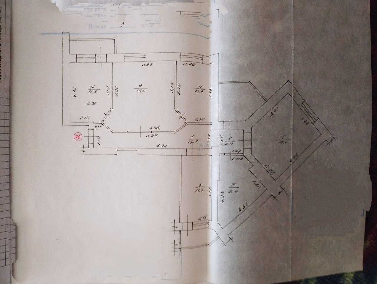 Продаж 4-кімнатної квартири, вул. Р. Скалецького