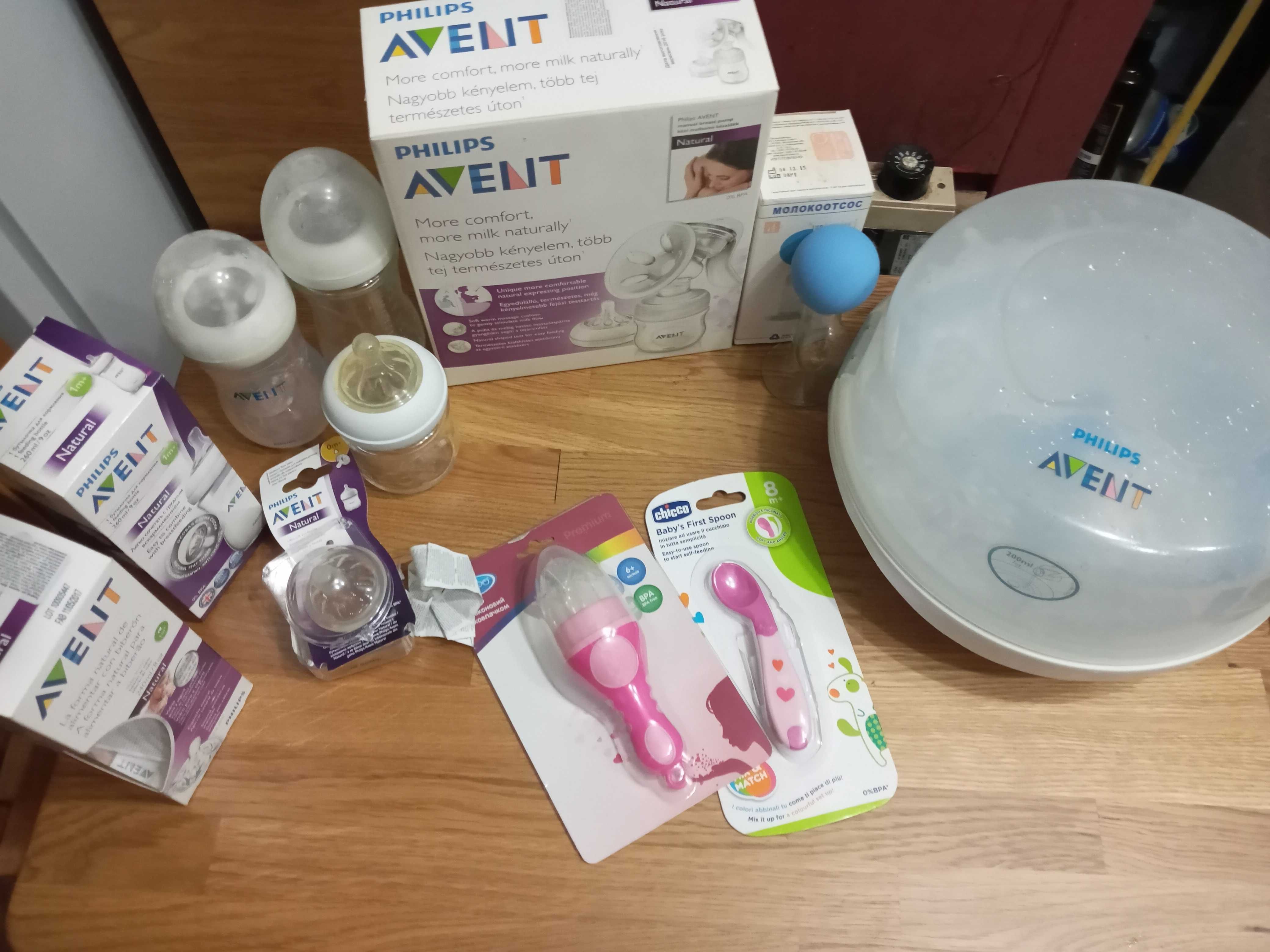 Стерилизатор philips avent