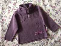 #8 Polar bluza dla dziewczynki r. 92
