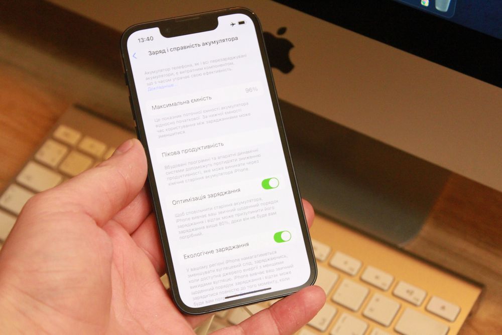 iPhone 13 Mini 128Gb Neverlock, оригінал бу айфон
