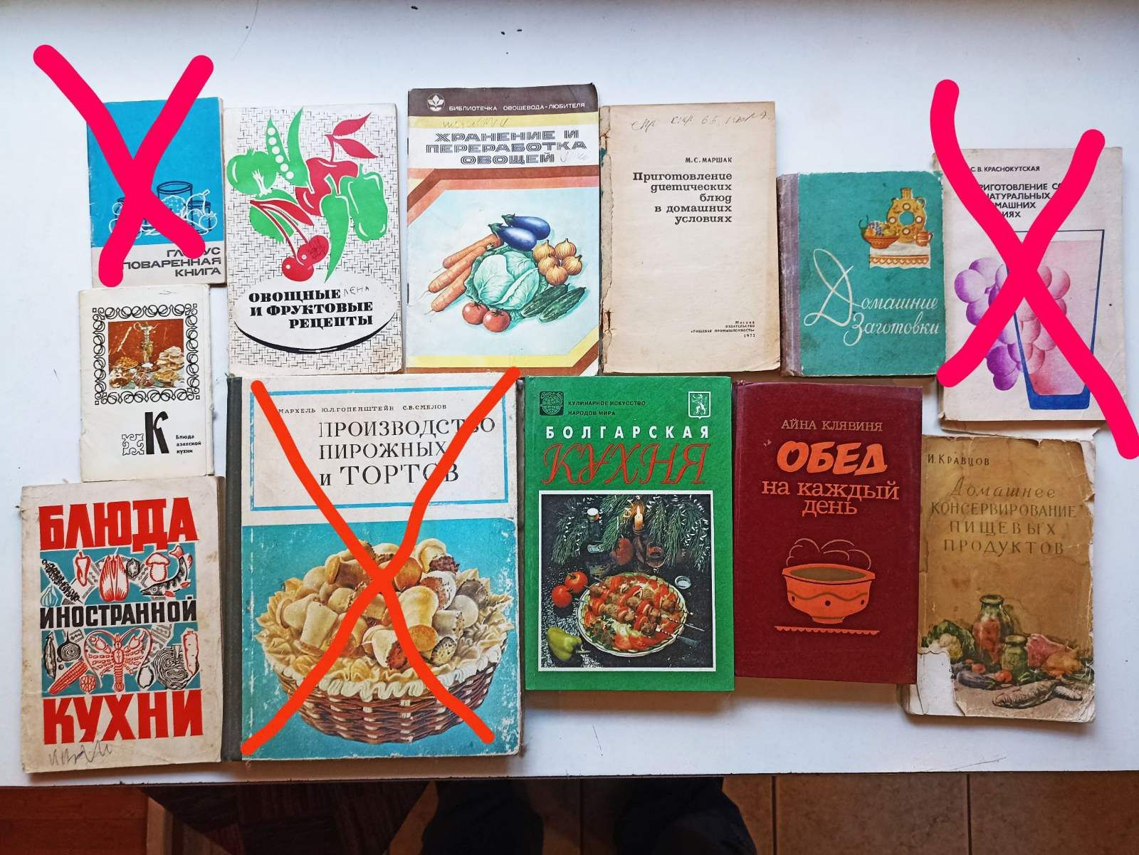 Книги по кулинарии, про рыб, художественные...
