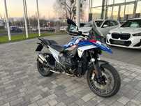 BMW GS BMW R1300GS GS Trophy Salon PL serwis ASO FV23%