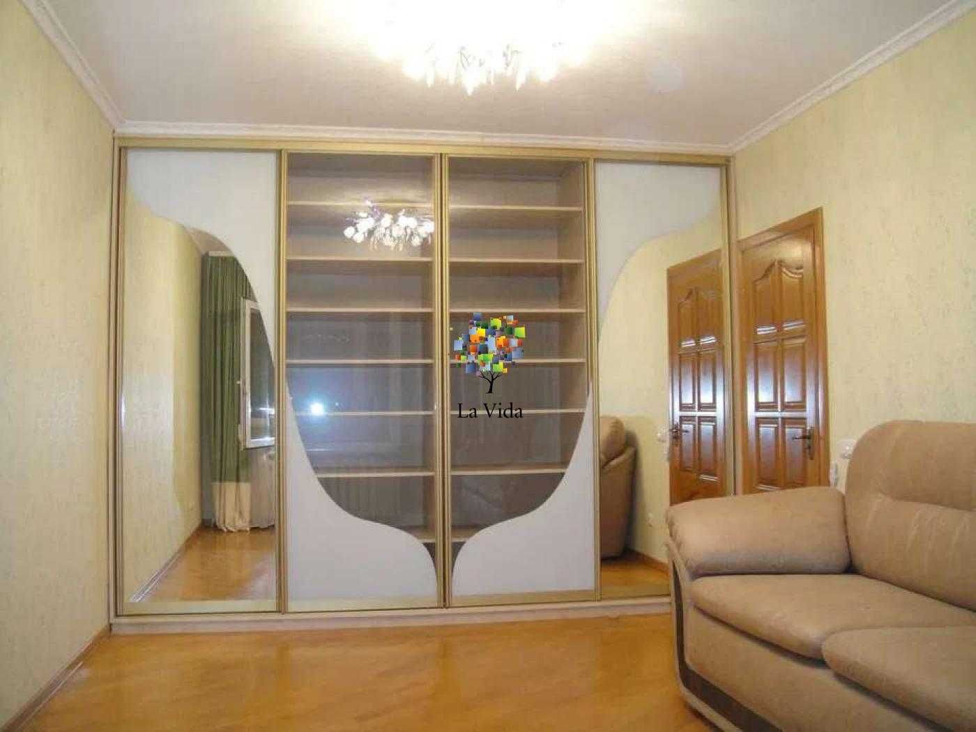 Продаж 3-квартири з ремонтом вул. Лісківська, 24